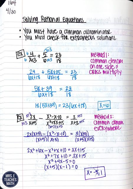 Solving Rational Equations Worksheet Precalculus