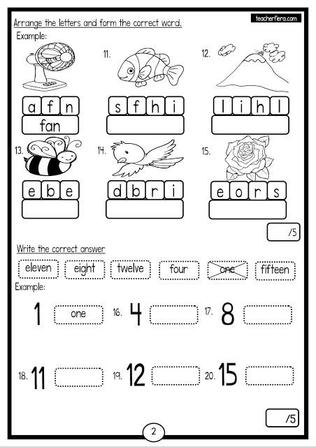 Year 1 English Worksheets Teacherfiera