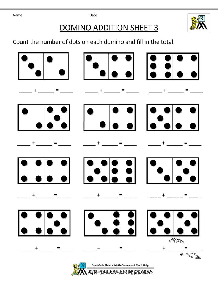 Kindergarten Math Worksheets Free Download