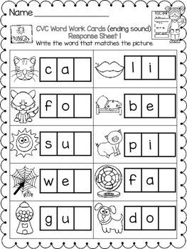 Phonics Beginning And Ending Sounds Worksheets