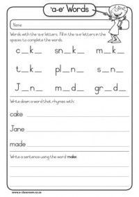 2nd Grade Phonics Grade 2 Worksheets