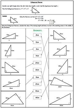 Triangle Sum Theorem Worksheet Answer Key