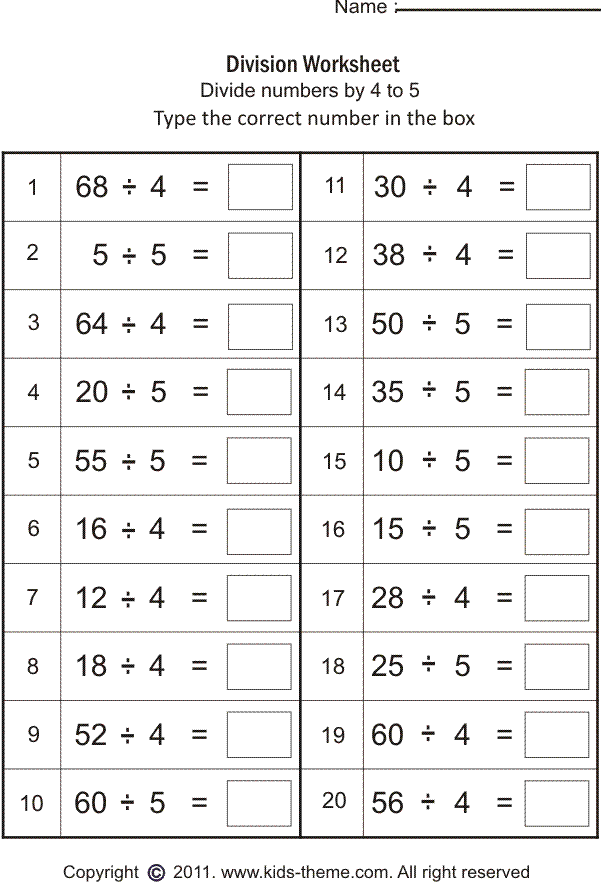 Printable Multiplication Worksheets For 4th Grade