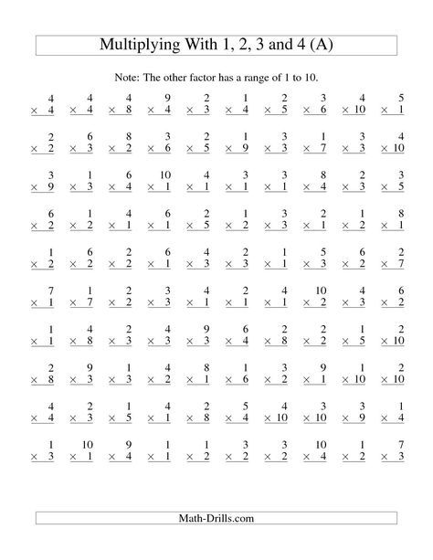 Grade 3 Multiplication Math Sheet