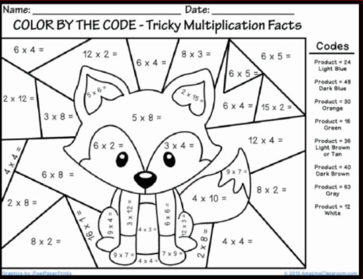 Printable Math Coloring Worksheets 4th Grade