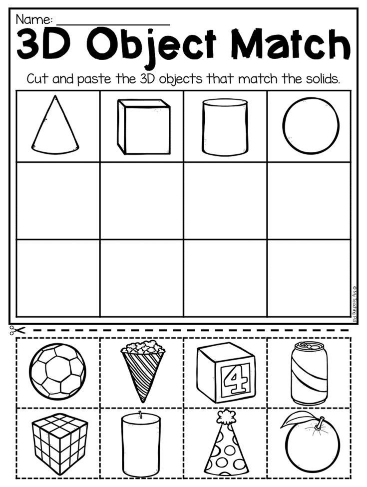 2d And 3d Shapes Worksheet Kindergarten