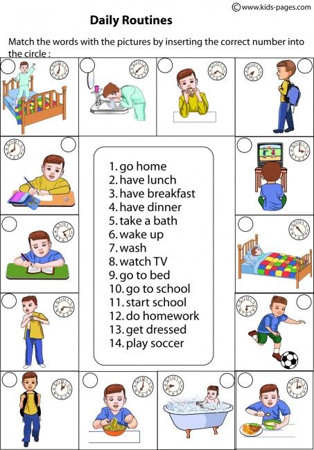 Daily Activities Worksheet