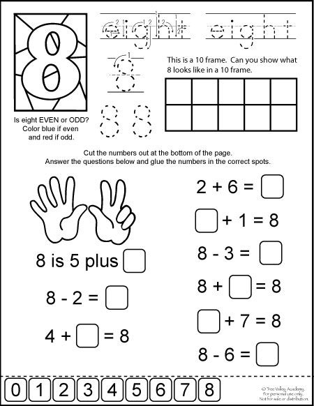 Number Bonds To 10 Worksheet Free Download