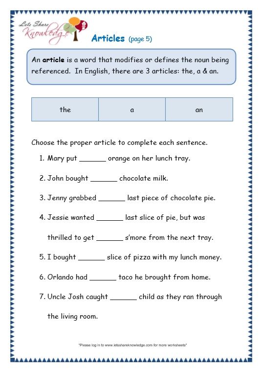 Worksheet For Class 3 English Grammar