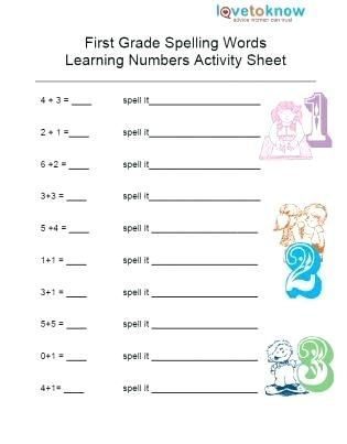 Spelling First Grade Grade 1 Worksheets