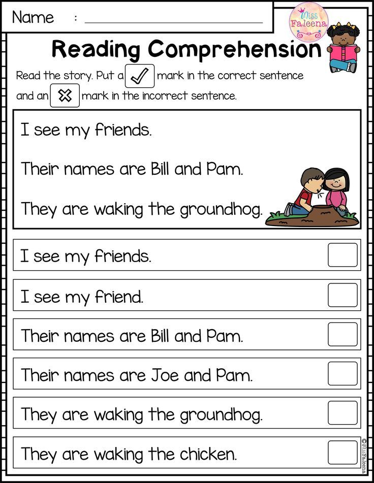 Beginner Kindergarten Reading Worksheets Pdf