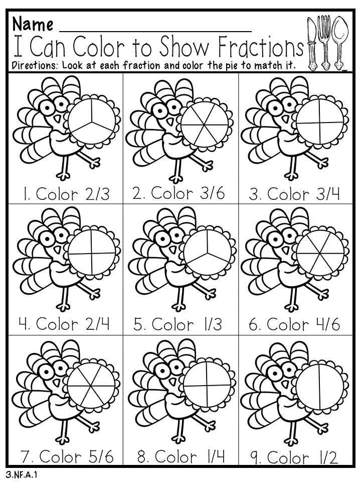 Free Math Worksheets For 3rd Grade