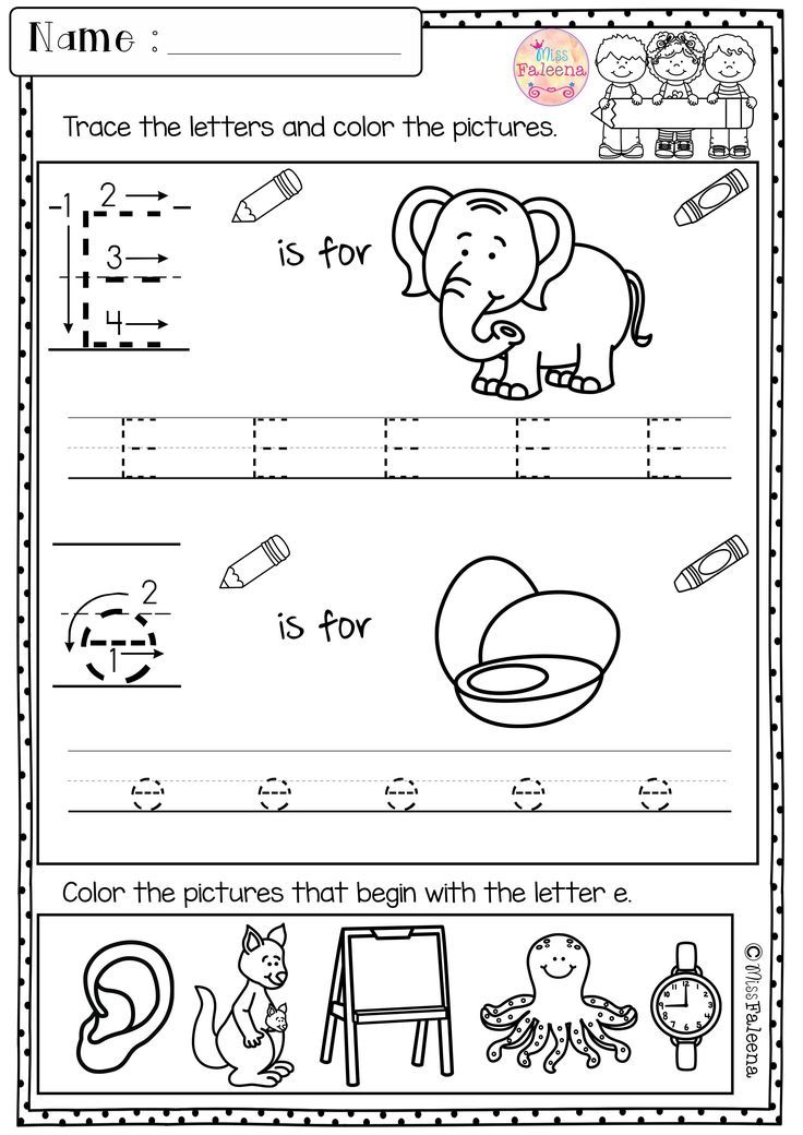 Letter E Worksheets For Kindergarten