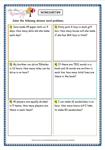 Division Word Problems Grade 2