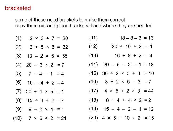 Bodmas Fractions Worksheets With Answers