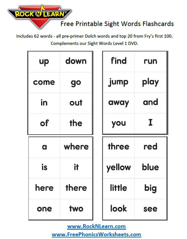 2nd Grade Sight Words Printable Flash Cards