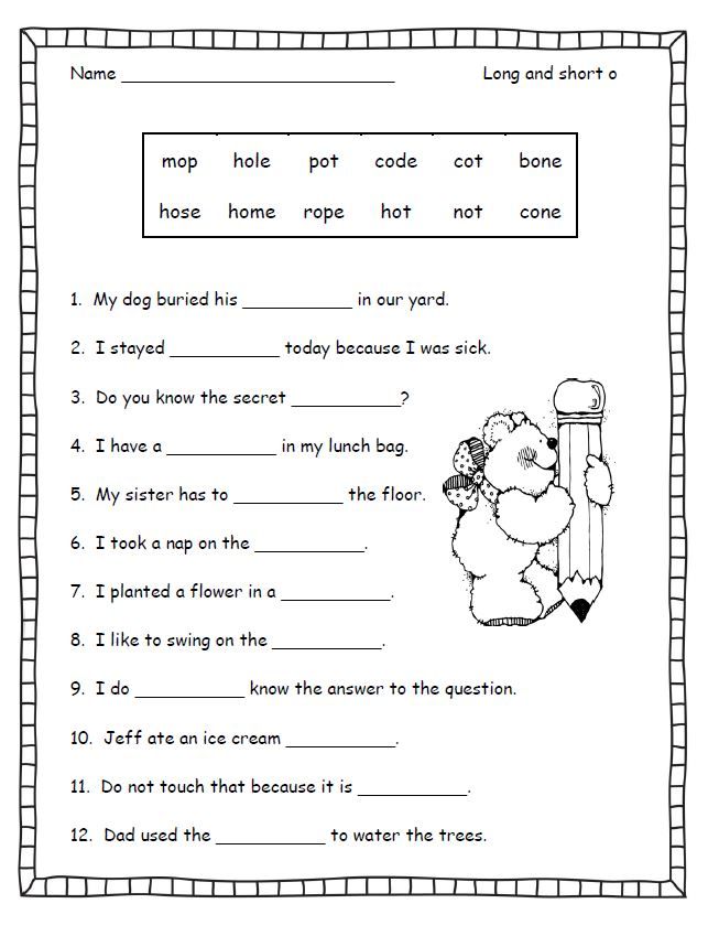 Magic E Worksheets Grade 2