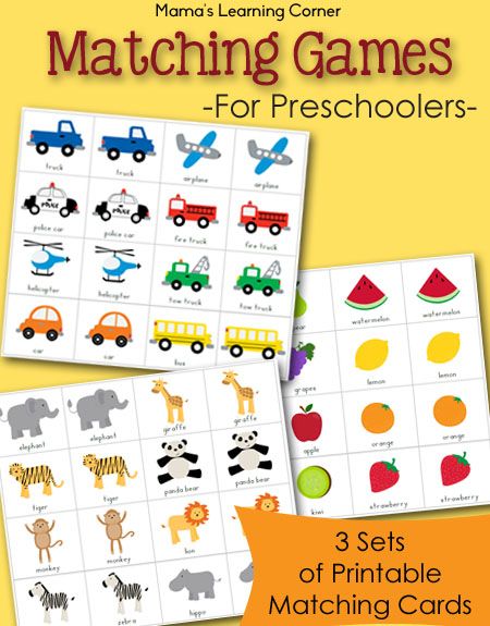 Matching Educational Activities For 3 Year Olds Printable