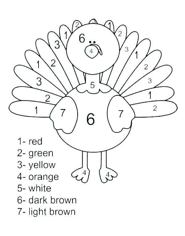 Thanksgiving Activity Sheets