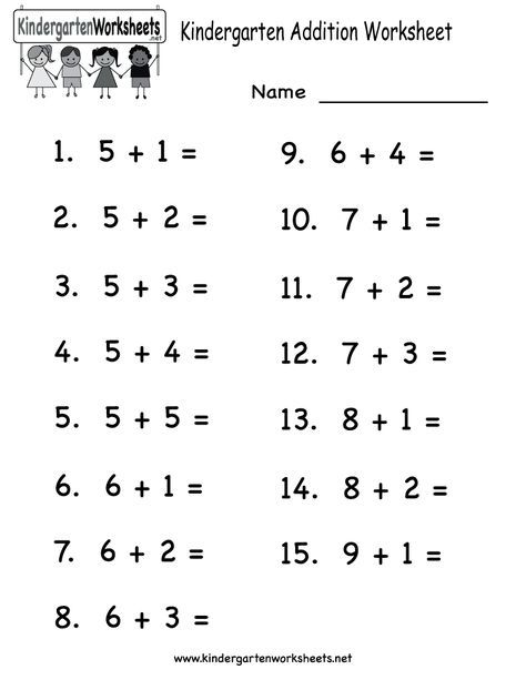 Basic Addition Worksheets Grade 1