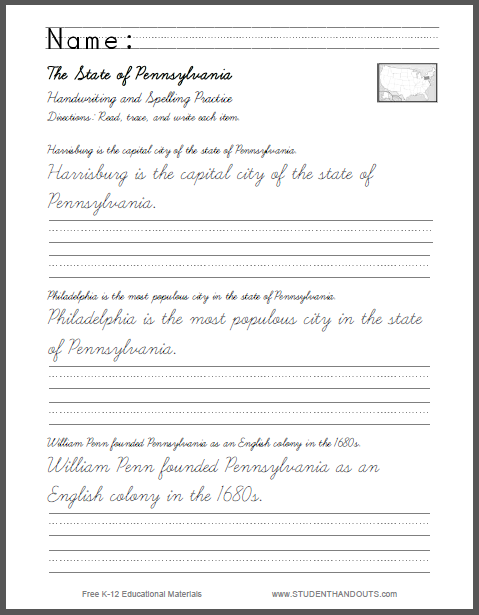 Handwriting Practice Sentences Free