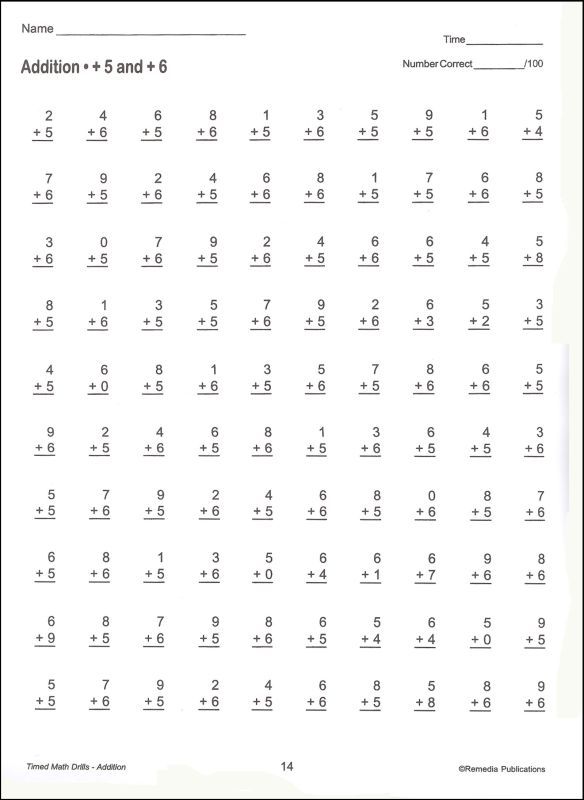 2nd Grade Math Drills Addition