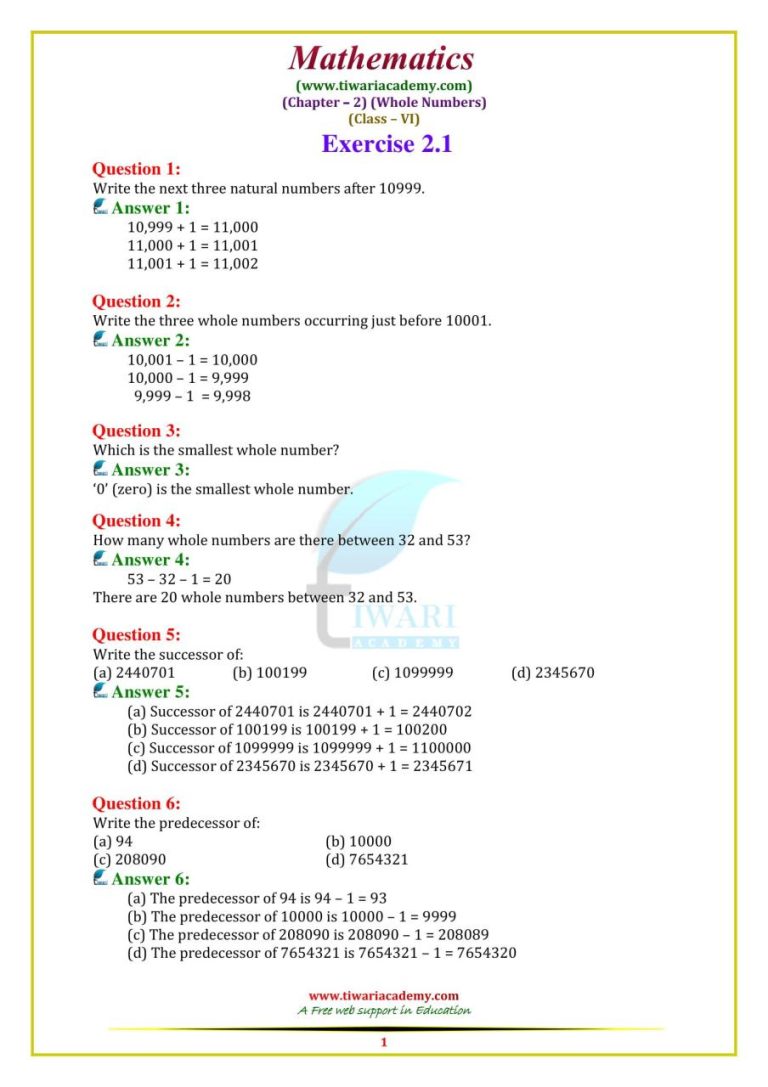 Class 6 Science Chapter 1 Worksheet Answers