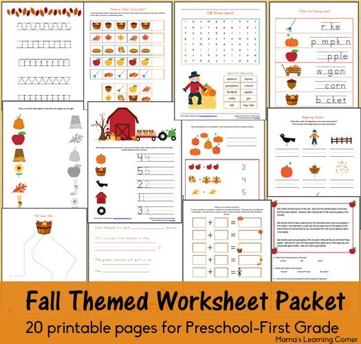 Free 1st Grade Fall Worksheets