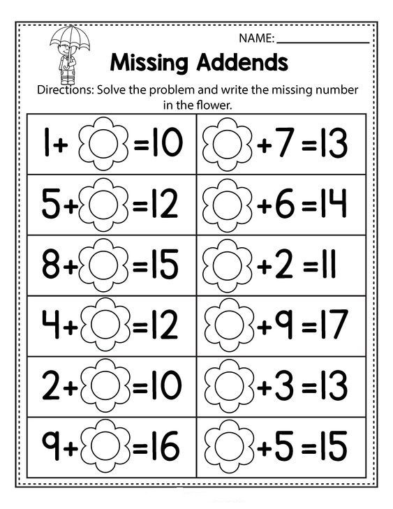 Kindergarten Math Worksheets Pdf Free Download