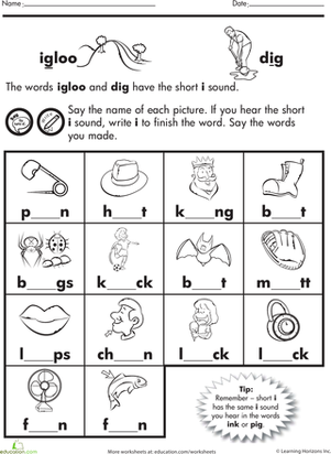 Phonics Free First Grade Worksheets