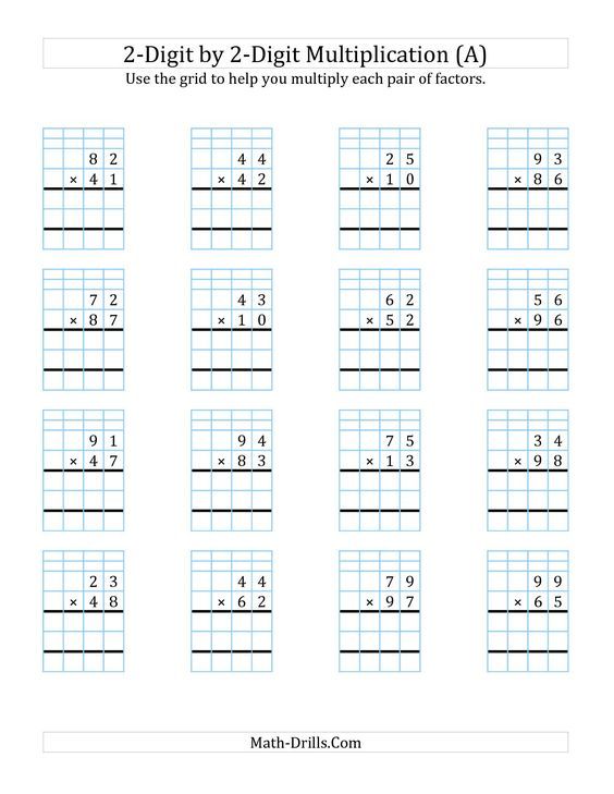 2 Digit By 2 Digit Multiplication Worksheets With Grids Pdf