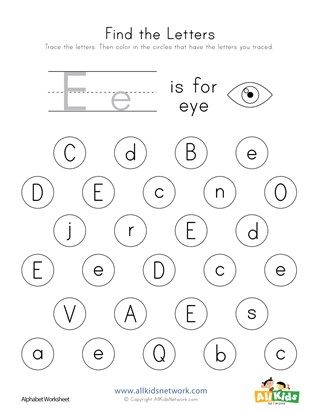 Letter E Worksheets Pdf