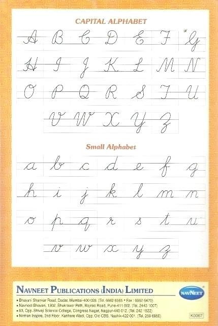 Printable Cursive Alphabets Capital And Small Letters Worksheet