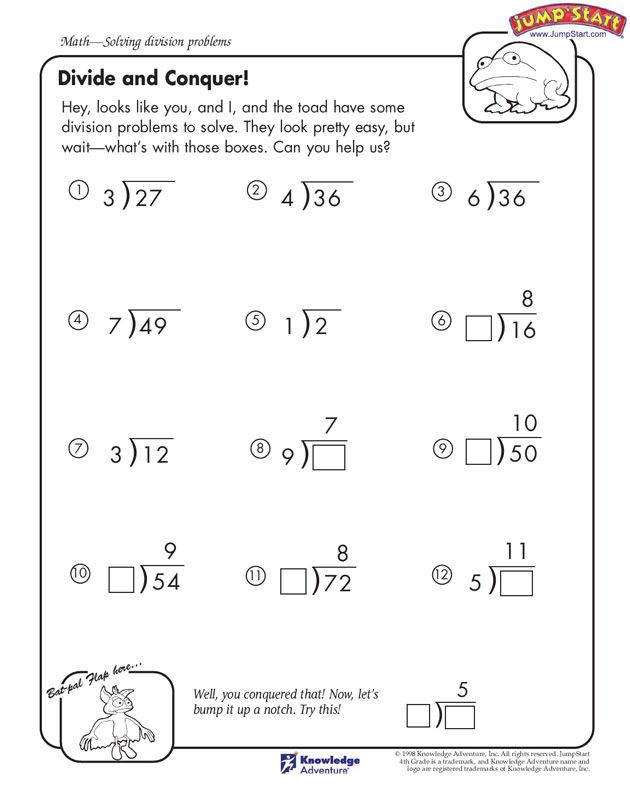 4th Grade Multiplication Facts Worksheets