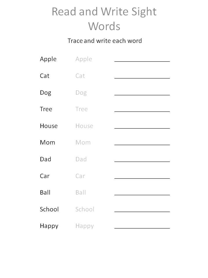 Free Printable Sight Words Preschool