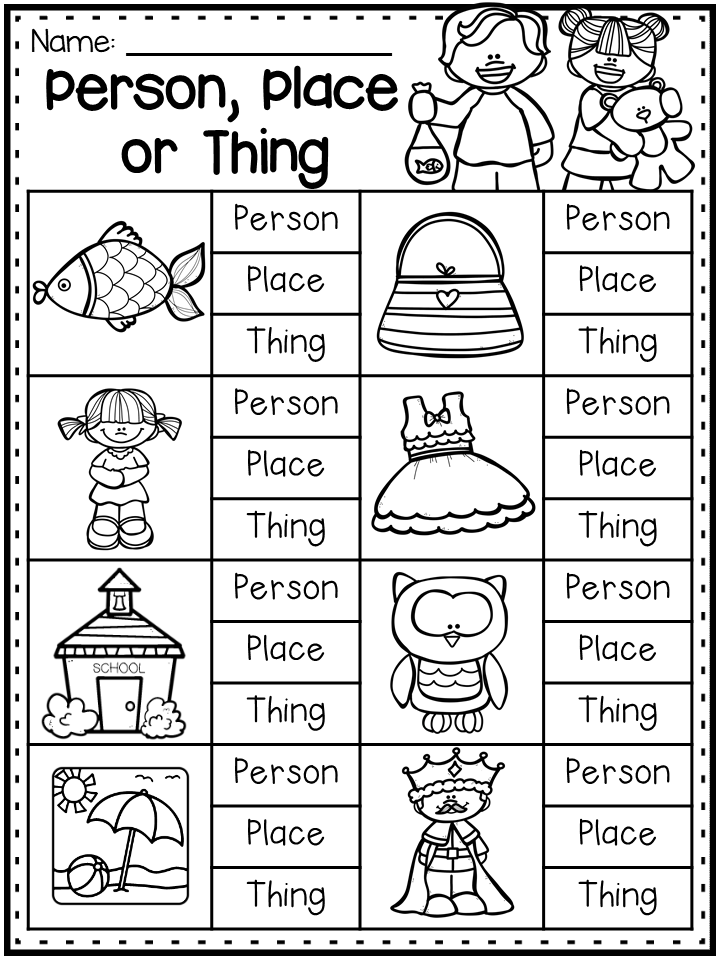 Verbs Worksheet 1st Grade