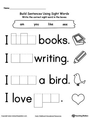 Kindergarten Printables Sight Words