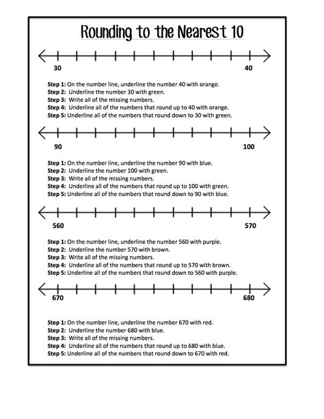 Rounding Money Worksheets Pdf