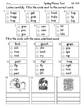 First Grade Grade 1 Assessment Test Worksheets