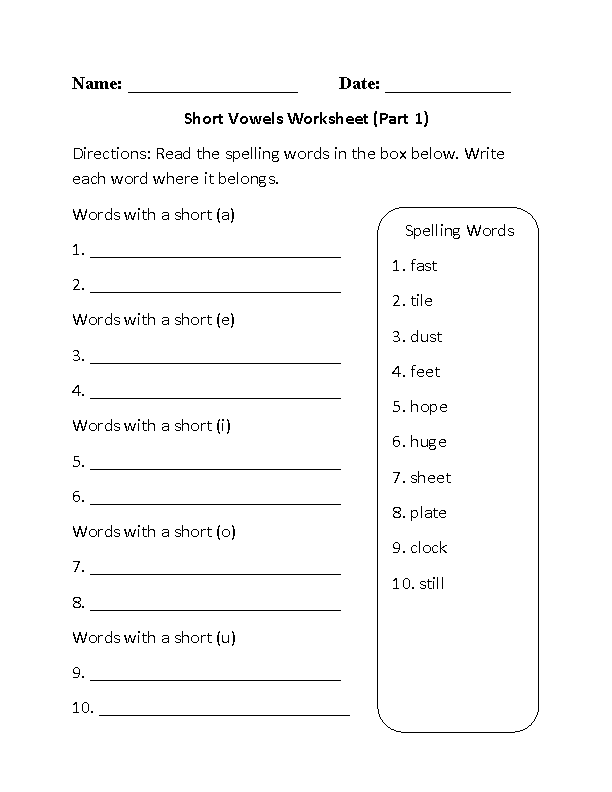 Short Vowel Worksheets 5th Grade