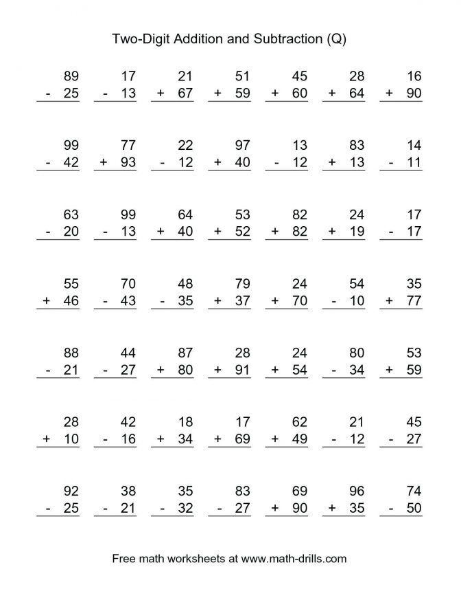 Year 2 Maths Worksheets Addition And Subtraction