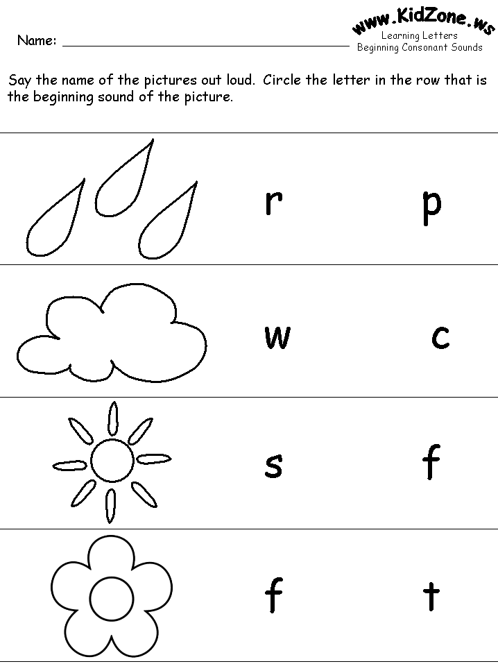 Kinder Worksheets Letters