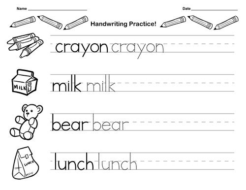 Handwriting Sheets For Preschool