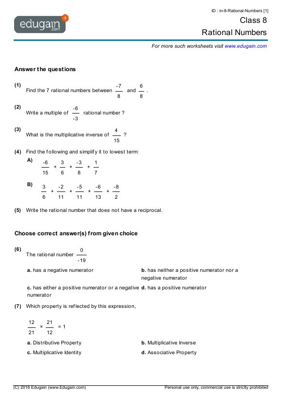 Rational Numbers Class 8 Worksheet With Answers