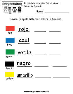 Spanish Worksheets Free Printable