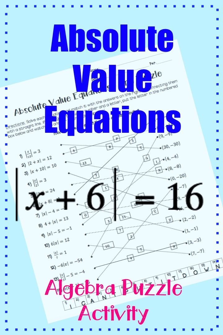 Solving Absolute Value Equations Worksheet Lesson 2-2 Answers