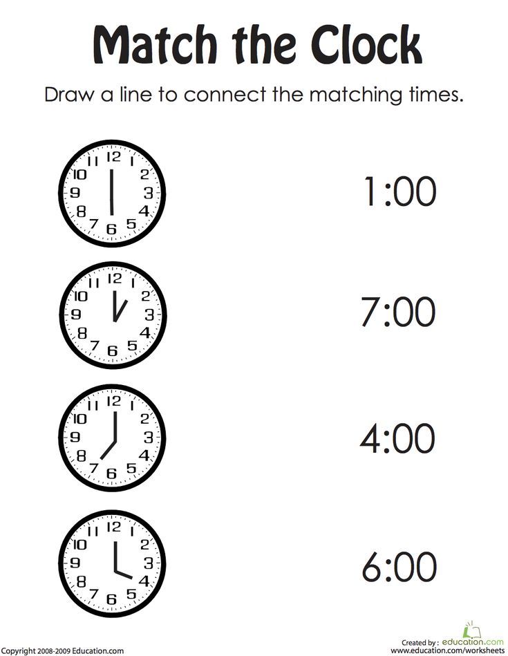 Matching Time Worksheets For Kindergarten