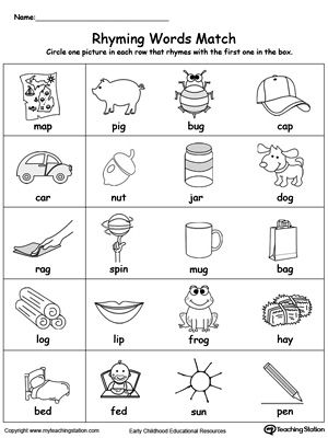 Preschool Kindergarten Rhyming Words Worksheet