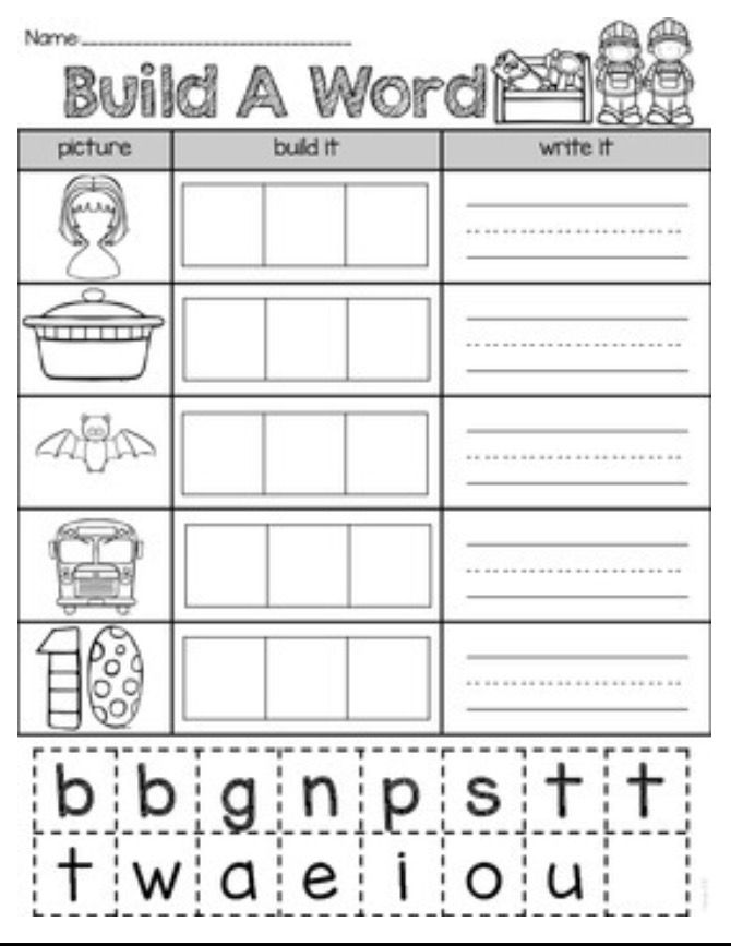 Cvc Words Worksheets With Pictures