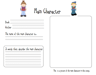 Character Traits Worksheet First Grade